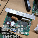 DFC5114/DFC5114P 二手步进伺服驱动器